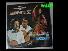 Vocal and instrumental trio Romen, disc vinil/vinyl Melodia, stare excelenta! foto