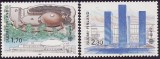 Finlanda 1987 - cat.nr.985-6 neuzat,perfecta stare