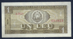 ROMANIA 1 LEU 1966 [4] UNC foto