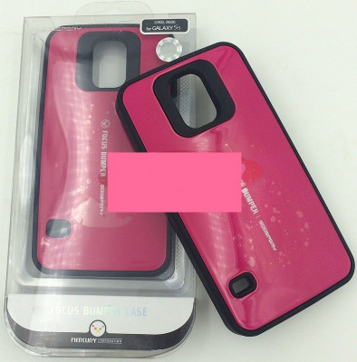 Toc plastic rigid FOCUS Samsung Galaxy S5 ROZ foto