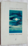 ANGELA CROITORU - OCHIUL CEL MARE (POEZII) [volum de debut, EPL 1966/1967, pref. MIRON RADU PARASCHIVESCU]