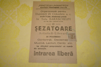 Invitatie la SEZATOARE a Asociatiei Filantropice-Culturale &amp;quot;PRIETENII - UMANITAT foto