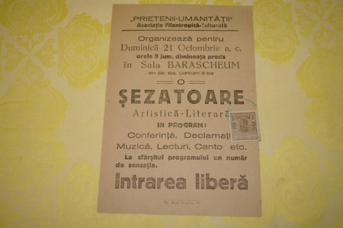 Invitatie la SEZATOARE a Asociatiei Filantropice-Culturale &quot;PRIETENII - UMANITAT