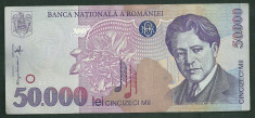 ROMANIA 50000 50.000 LEI 1996 [4] XF foto