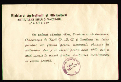 1958 Felicitare Institutul Pasteur - Ministerul Agriculturii si Silviculturii foto