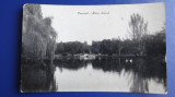 Carte Postala - Caracal - Parcul - Lacul - 1932