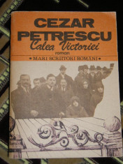 SALT - CALEA VICTORIEI - CEZAR PETRESCU - EDITATA IN 1985 foto