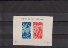 ROMANIA - 1943, CONSILIUL DE PATRONAJ, COLITA NEDANTELATA - LOT 1 RO foto