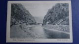 Carte Postala - Tunnel bei Brezoi - Roter Trumpass - Pasul Turnu Roșu - necirculat 1918 - deosebit