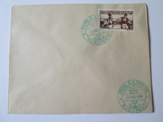 FDC PRIETENIA ROMANO-BULGARA 25 MARTIE 1948 foto