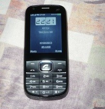 Vand dual sim 3 G foto