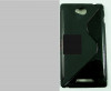 Toc silicon S-Case Sony Xperia C, Negru