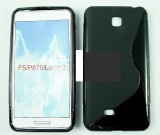 Toc silicon S-Case LG Optimus F5 P875, Negru, Alt model telefon LG