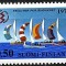 Finlanda 1971 - cat.nr.658 neuzat,perfecta stare