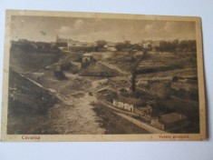 RARA! C.P. CAVARNA JUDETUL CALIACRA(CADRILATERUL ROMANESC) DIN 1935 foto