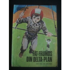 GHEORGHE SCRIPCA - FAT FRUMOS DIN DELTA PLAN