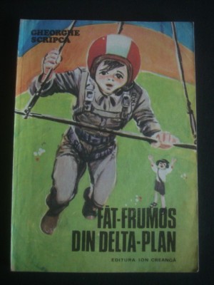 GHEORGHE SCRIPCA - FAT FRUMOS DIN DELTA PLAN foto