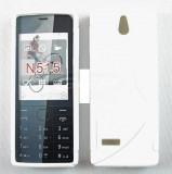 Toc silicon S-Case Nokia 515, Alb, Alt model telefon Nokia