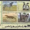 NATIUNILE UNITE - VIENA 1993, Fauna, serie completa neuzata, MNH