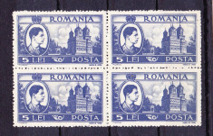 Timbre ROMANIA 1947/ 219 = MIHAI I - VEDERI, 5 LEI IN BLOC DE 4 NEST. foto