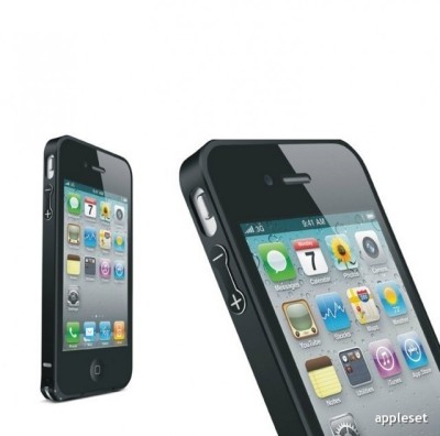 Bumper aluminiu iPhone 4 / 4S negru foto
