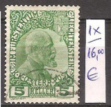 Liechtenstein, nr. 1x, 5 helleri, stampilat, 1912, Germania