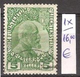 Liechtenstein, nr. 1x, 5 helleri, stampilat, 1912