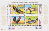 Turcia 1996, Fauna, serie completa neuzata, MNH