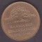 (M507) JETON DANEZ - Danmarks Sparekasser 1810-1960