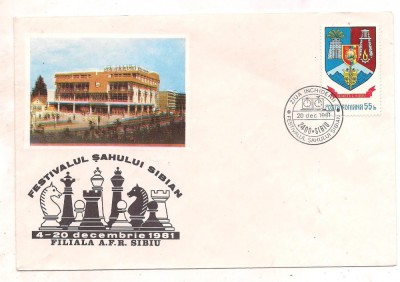 % plic ocazional-Romania-FESTIVALUL SAHULUI SIBIAN 1981 foto