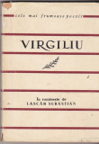 Virgiliu - Cele mai frumoase poezii - Georgicele. Bucolicele