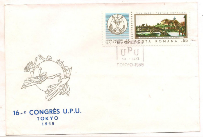% plic ocazional-Romania-CONGRESUL U.P.U. TOKIYO 1969