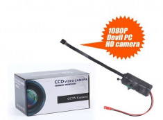 Sistem de Supraveghere FULL HD 1080P, 4 IN 1: Foto/ Video/ Rep/ Senzor Miscare foto