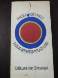 HORA ANOTIMPURILOR -- Horia Carneci -- 1979, 83 p., Alta editura