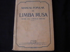 MANUAL POPULAR DE LIMBA RUSA-CICLUL I-/234 PG- foto