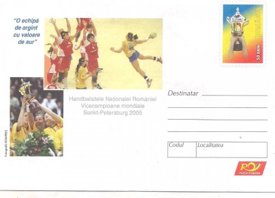 % plic-(intreg postal)-HANDBAL-Nationala Romaniei Sankt-Peteresburg foto