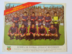 FOTO MARE ECHIPA FOTBAL STEAUA BUCURESTI 1985 foto