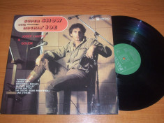 JOSEF LAUFER and GOLEM - SUPER SHOW WITH ROCKIN&amp;#039; JOE disc vinil LP vinyl pickup pick-up foto