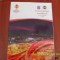 program Steaua - Fenerbahce Istanbul
