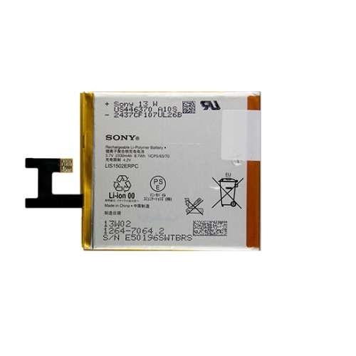 Acumulator Sony Xperia Z Original foto mare Acumulator Sony Xperia Z Original foto mare