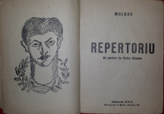 MOLDOV - REPERTORIU (cu portret de VICTOR BRAUNER ), Avangarda - Editura UNU 1935 foto