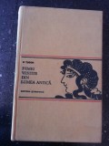 FEMEI VESTITE DIN LUMEA ANTICA - D. Tudor - 1972, 371 p.+ Ilustratii, Alta editura