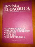 Revista economica 3 decembrie 1976