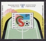 C4321 - Bulgaria 1993 - Bloc cat.nr.178 neuzat,perfecta stare