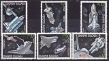 C2160 Bulgaria 1991 - cat.nr.3385-90 neuzat,perfecta stare