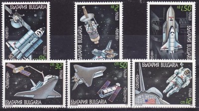 C2160 Bulgaria 1991 - cat.nr.3385-90 neuzat,perfecta stare foto