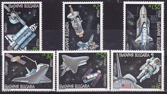 C2160 Bulgaria 1991 - cat.nr.3385-90 neuzat,perfecta stare