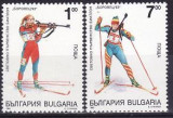 Bulgaria 1993 - cat.nr.3503-4 neuzat,perfecta stare
