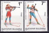 C2278 - Bulgaria 1993 - cat.nr.3503-4 neuzat,perfecta stare