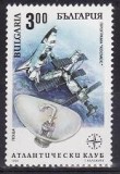 C5432 - Bulgaria 1994 - cat.nr.3577 neuzat,perfecta stare
